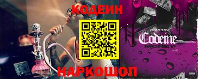 гидропоника Апшеронск