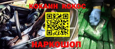 гидропоника Апшеронск