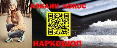 прущая мука Апрелевка