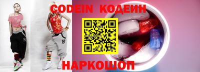 гидропоника Апшеронск
