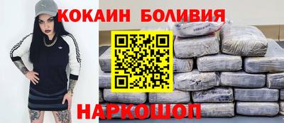 мет Аргун
