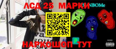 мет Аргун