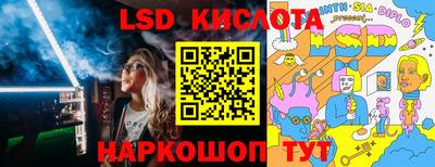 прущая мука Апрелевка
