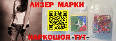 гидропоника Апшеронск