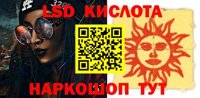мет Аргун