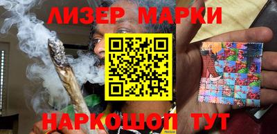 мет Аргун