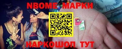 мет Аргун