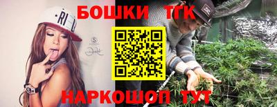 гидропоника Апшеронск