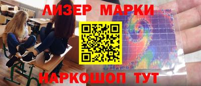 прущая мука Апрелевка