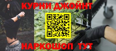 мет Аргун