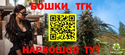 гидропоника Апшеронск