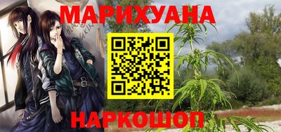 мет Аргун