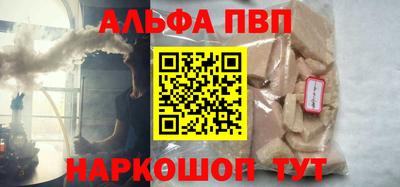 гидропоника Апшеронск