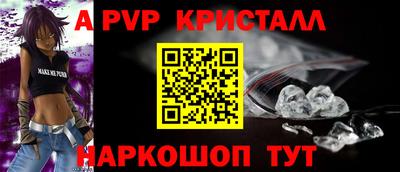 мет Аргун