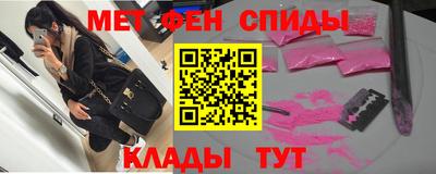 прущая мука Апрелевка