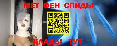 гидропоника Апшеронск