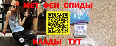 гидропоника Апшеронск