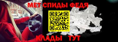 прущая мука Апрелевка