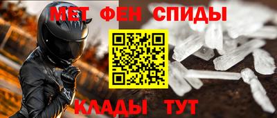 гидропоника Апшеронск