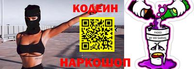 гидропоника Апшеронск