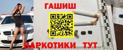 прущая мука Апрелевка