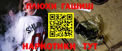 мет Аргун