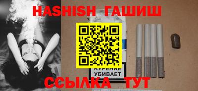 прущая мука Апрелевка