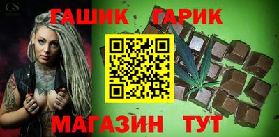 a pvp Канаш