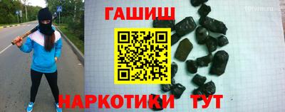 гидропоника Апшеронск