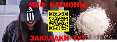 прущая мука Апрелевка
