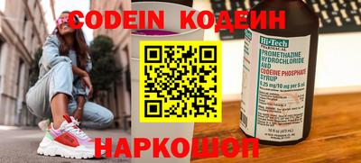 мет Аргун