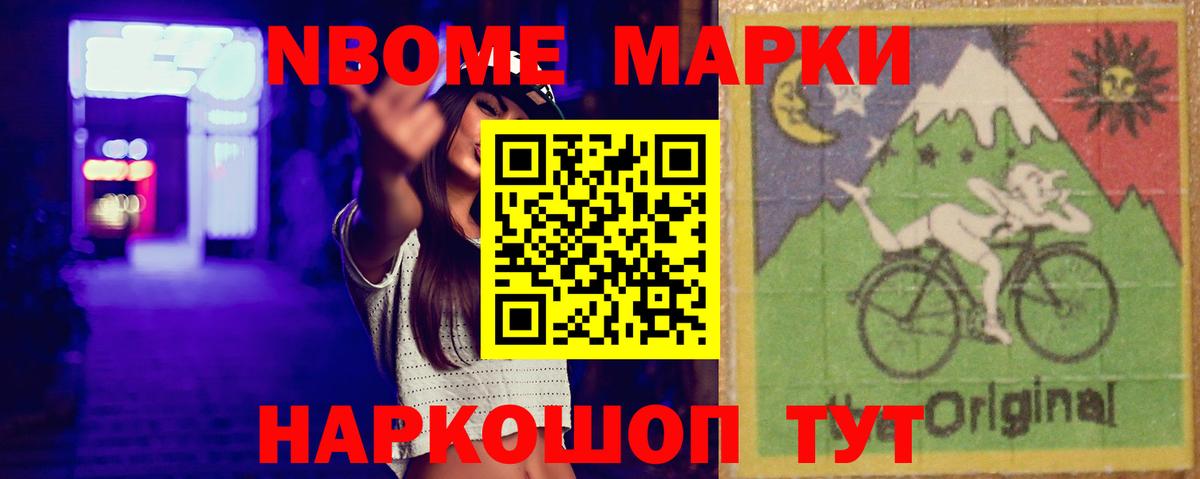 Лсд 25 экстази  Вход с VPN  LSD-25 экстази ecstasy  блэк спрут как зайти  Лсд 25 экстази ecstasy  Владикавказ 