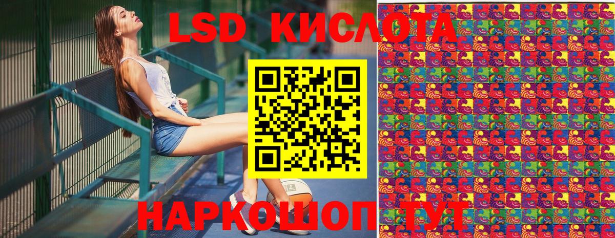 Марки N-bome 1,5мг Владикавказ